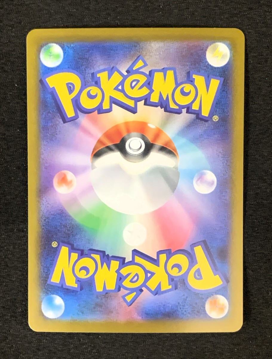 サン・ルイ　psa10 Chansey Psa 10 | eBay