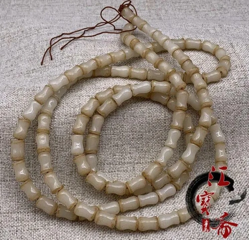 Ancien Collier Ancien Jade Pendentif Bracelet Hommes Femmes Collection Antique - Photo 1 sur 10