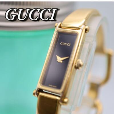 Gucci Square Gold Bangle Watch Ladies 1244 Women's Watch | eBay Gucci Square Gold Bangle Watch Ladies 1244 Women's Watch | eBay