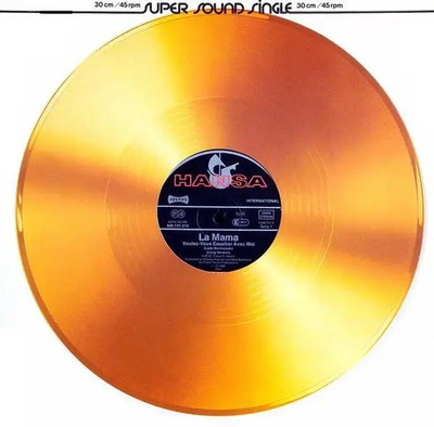 La Mama Voulez Vous Coucher Avec Moi (Lady Marmelade) Vinyl Single 12inch