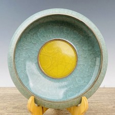 Four à guan porcelaine 8,7" dynastie Song marque musée cyan fissure glace brosse laveuse