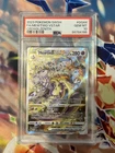 New ListingPokemon Mewtwo VSTAR GG44/GG70 Crown Zenith Galarian Gallery PSA 10