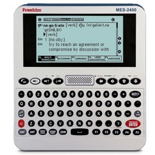 Franklin MES-2400 Digital Talking Dictionary, MES-2400, Blue MES2400