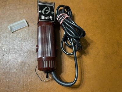 Oster CLASSIC 76 Professional Hair Clipper w/ Detachable Blade