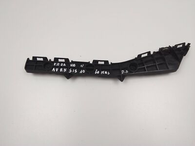 TOYOTA AVENSIS 2011 HINTEN RECHTS STOßSTANGE MONTAGEHALTERUNG 52575-05060/11522409