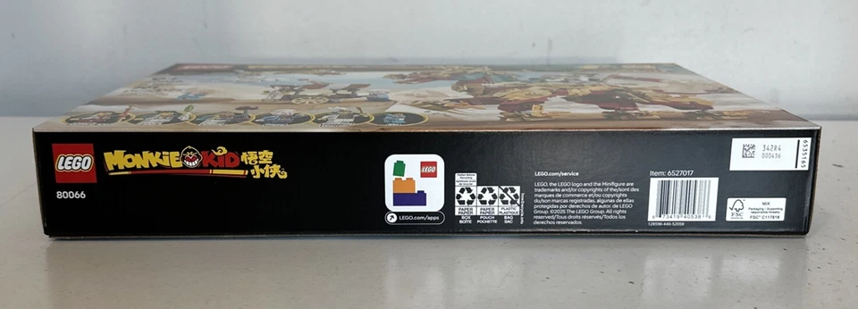 Lego Monkie Kid: Mythical Creature Qilin 80066 - Image 4 of 4