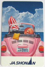 2 - VOLKSWAGEN LADYBUG JAPANESE PHONE CARD CAR SERIES Prepaid