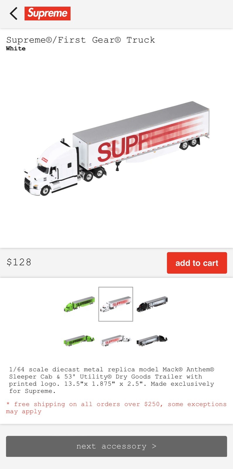 supreme first gear truck