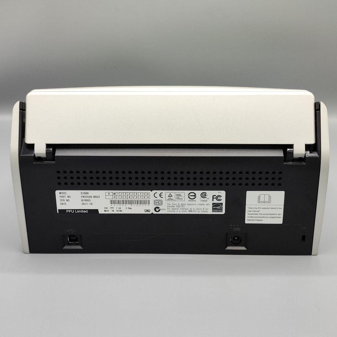 中古 FUJITSU 富士通 ScanSnap S1500 ドキュメント スキャナー