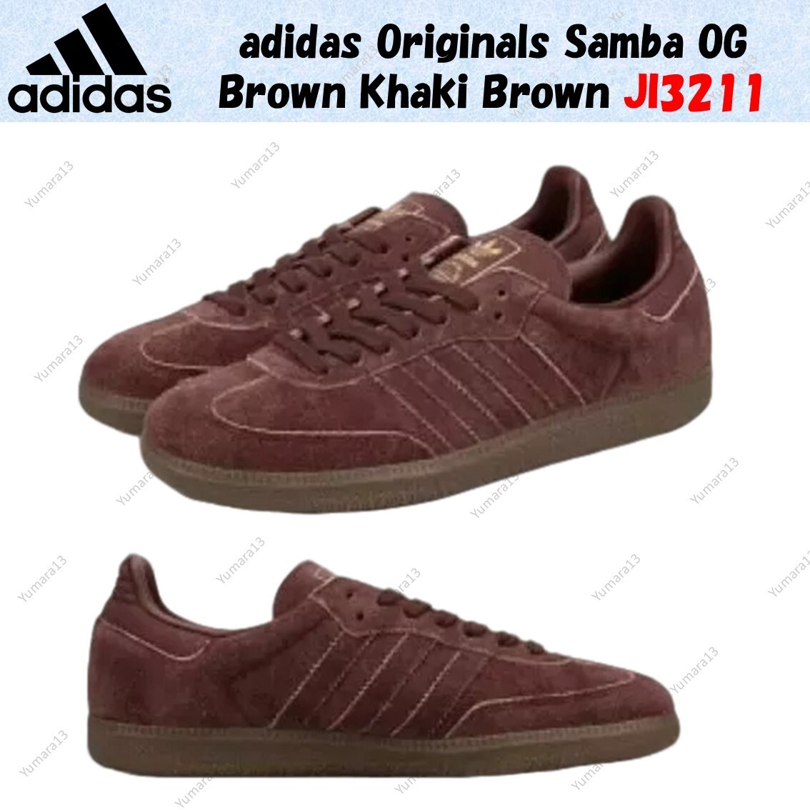 adidas Originals Samba OG Brown Khaki Brown JI3211 Men's adidas Originals Samba OG Brown Khaki Brown JI3211 Men's