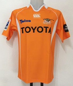 cheetahs rugby jersey