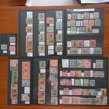 North Borneo stamps from QV on cards, various as priced