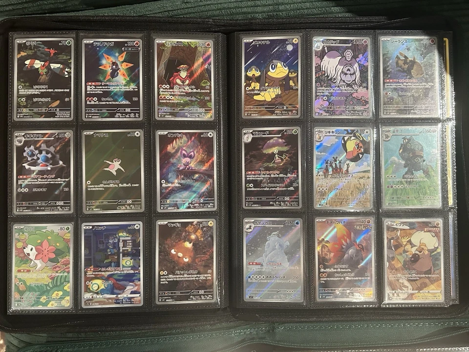 Pokémon Karten Sammlung - Bild 2 von 4