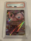 Pokémon TCG Mew ex 151/165 Sv2a Full Art Holo Double Rare PSA  8 Japanese 2023