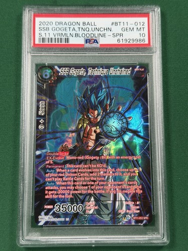 PSA 10 SSB Gogeta Technique Unchained BT11-012 SPR Dragon Ball Super Card