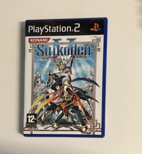 Suikoden V PlayStation 2 Video Game CIB Complete Tested