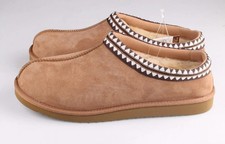 KIRKLAND SIGNATURE Unisex Men's Women's Shearling Slipper- Tan Havane- FREESHIP