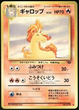 1997 Light Played Pokemon Rapidash No. 078 Jungle Set Japanese