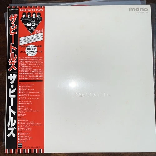 THE BEATLES White Album Japan Limited Red Wax Mono 2LP OBI EAS-67157~58