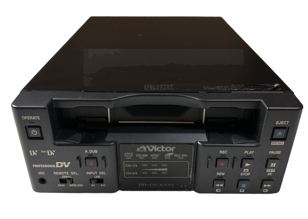 Victor BR-DV3000 プロフェッショナルDVデッキ 【公式通販】