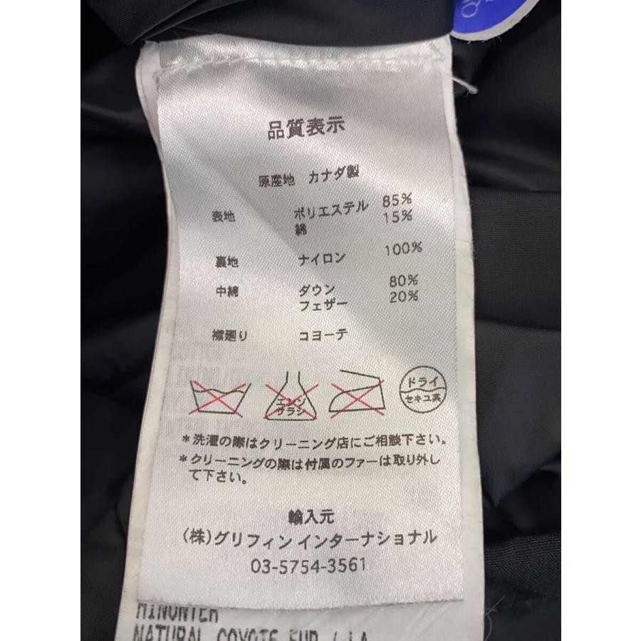 CANADA GOOSE Jacket XS 3438JMB Men 5525 thumbnail 4