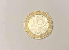 1989 France 10 Francs Coin