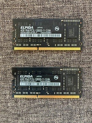 8GB kit - Elpida 4GB 1Rx8 PC3L-12800S-11-12-B4 RAM Module EBJ40UG8EFU5-GNL-F