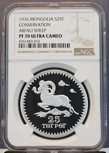 1976 MONGOLIA SILVER 25 TUGRIK S25T ARFALI SHEEP NGC PF 70 ULTRA CAMEO RARE