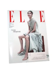 Elle Magazine August 2024 Hoyeon Future Of Fashion Issue Healing Vibes Tea Party