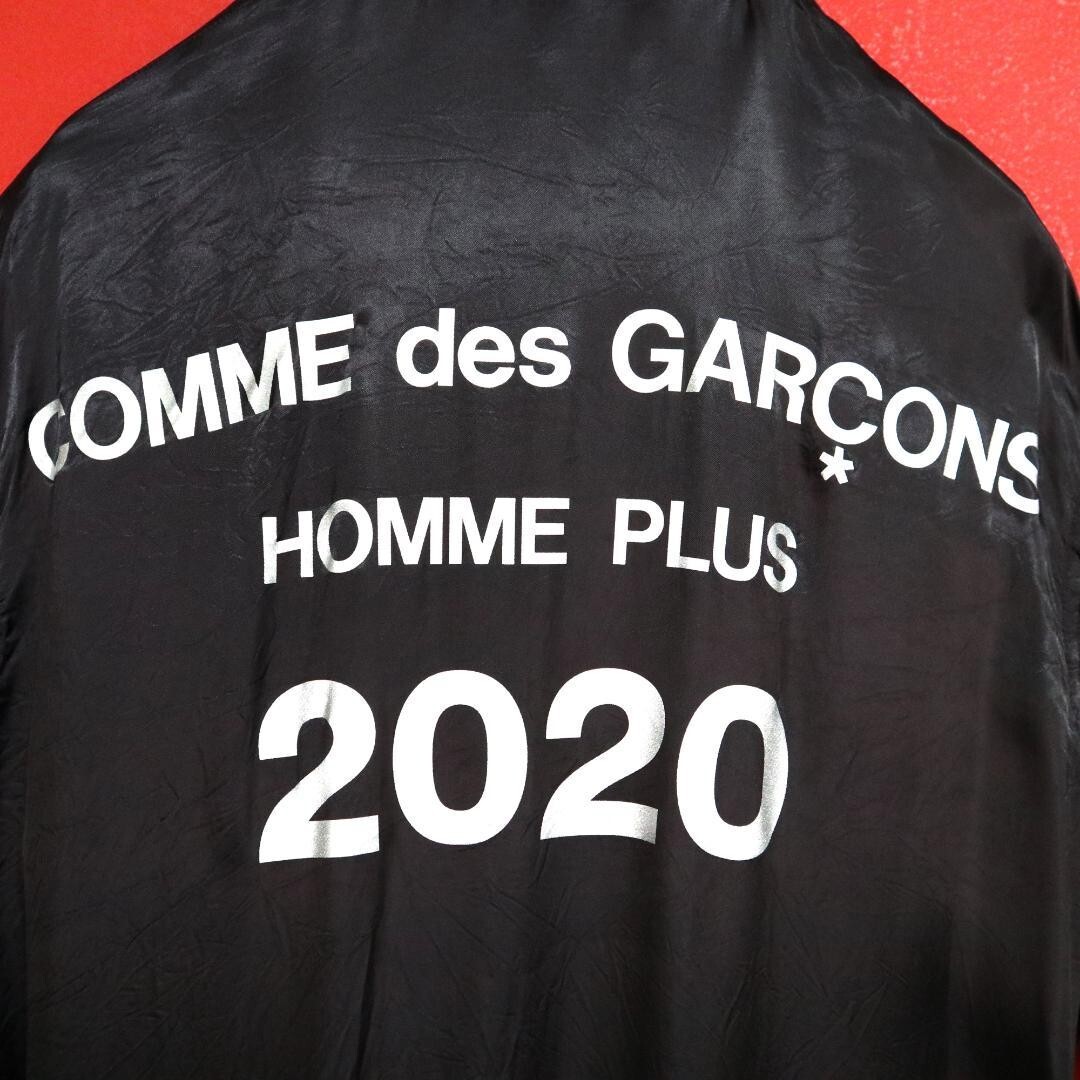 COMME des GARCONS HOMME PLUS 2020 SS Reconstructed Staff COMME des GARCONS HOMME PLUS 2020 SS Reconstructed Staff