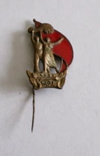 ORIGINAL UNION SOVIET AGRICULTURE 1939 CCCP / RUSSIA PIN BADGE VG