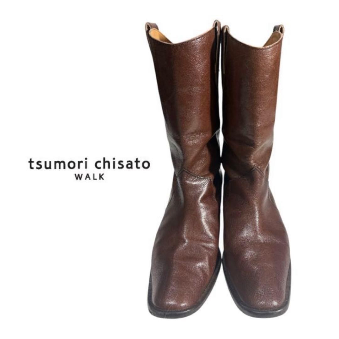 Tsumori Chisato Vintage Leather Boots Brown 23.5cm Japan | eBay