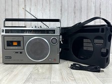 SONY CF-1980 Mark 5 Radio Cassette Recorder With Original Cover