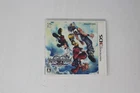 Kingdom Hearts 3D Dream Drop Distance Nintendo 3DS JPN (Region Locked)