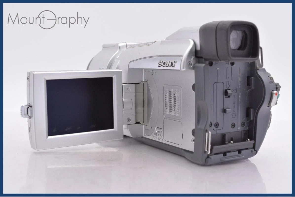 Sony Handycam DCR-TRV70 MiniDV Digital Camcorder Video Camera