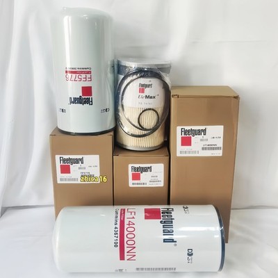 LF14000NN, FF5776, FS19765  Cummins ISX Oil Change Kit Cummins Filter Kit NEW US