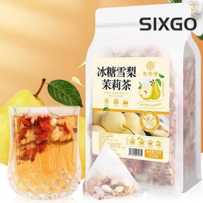 250g (10gx25 packs) Chinese Rock Sugar Snow Pear Jasmine Tea Fruit Tea Blend 