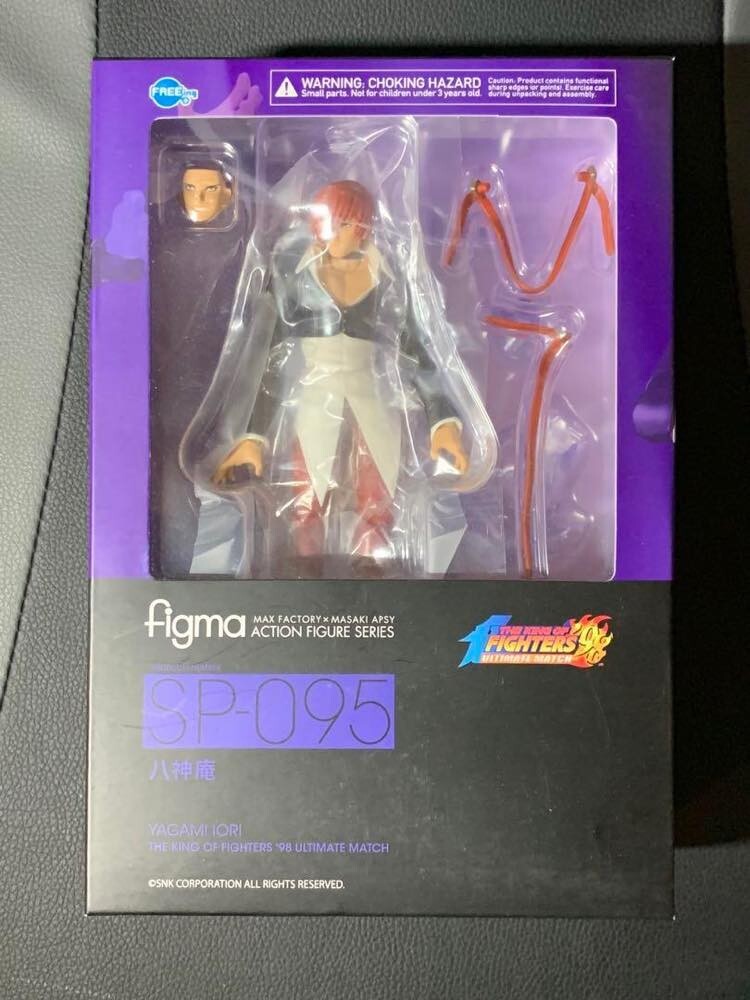 IORI Iori Yagami Action Figure | Bombusbee