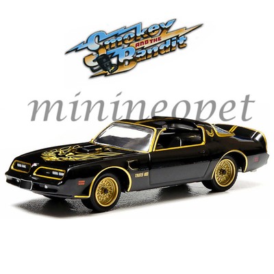 smokey and the bandit rc car