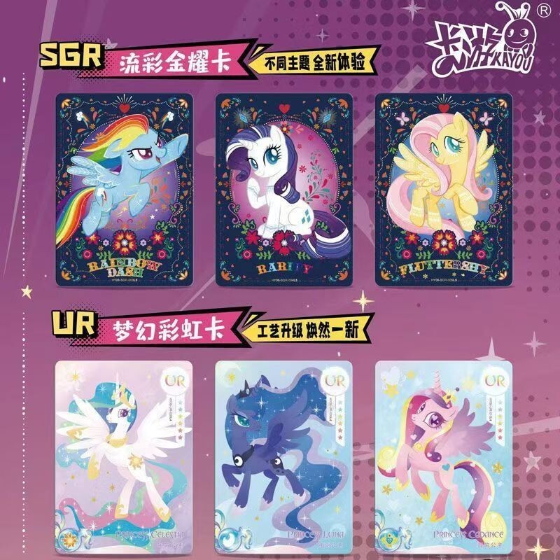 KAYOU My Little Pony Cartoon Collection Trading Card Series 6