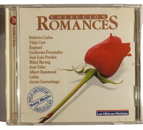 aurora compilation album vol.2 | eBay