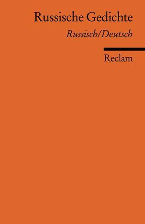 Thumbnail - Russische Gedichte | Kay Borowsky | Deutsch | Taschenbuch | 144 S. |