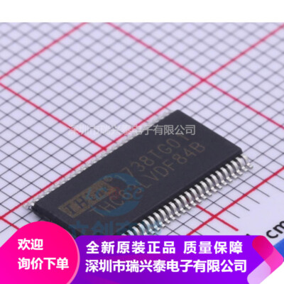 10pcs THC63LVDF84B-1SRP THC63LVDF84B TSSOP56 #98HY