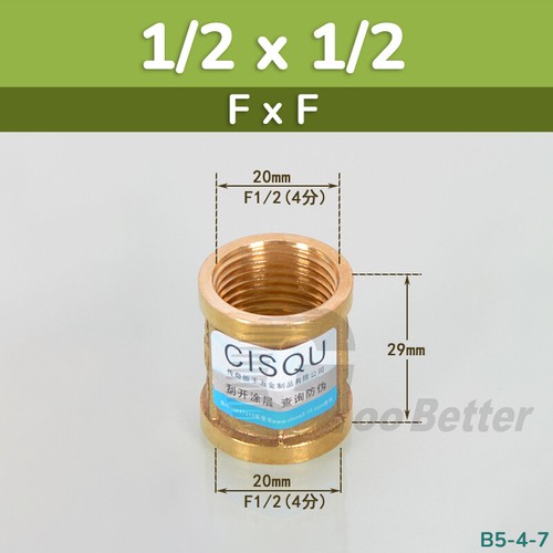 1/2" BSP Brass Threaded Pipe Fitting Tubing Connector Air Water Fuel Gas - Picture 4 of 19