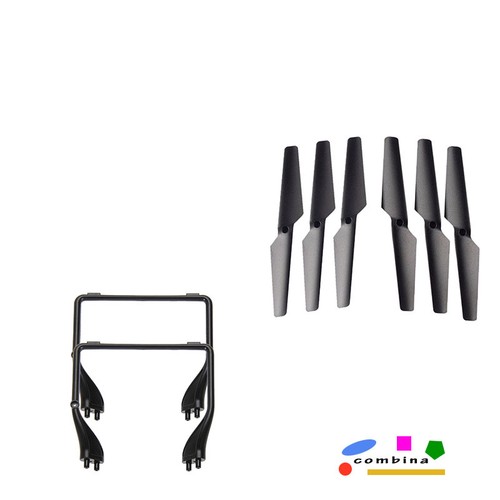 Set Negro Drone MJX X600 X601H 6-axis. Hélice Tren Aterrizaje Anillo protección - Imagen 25 de 26