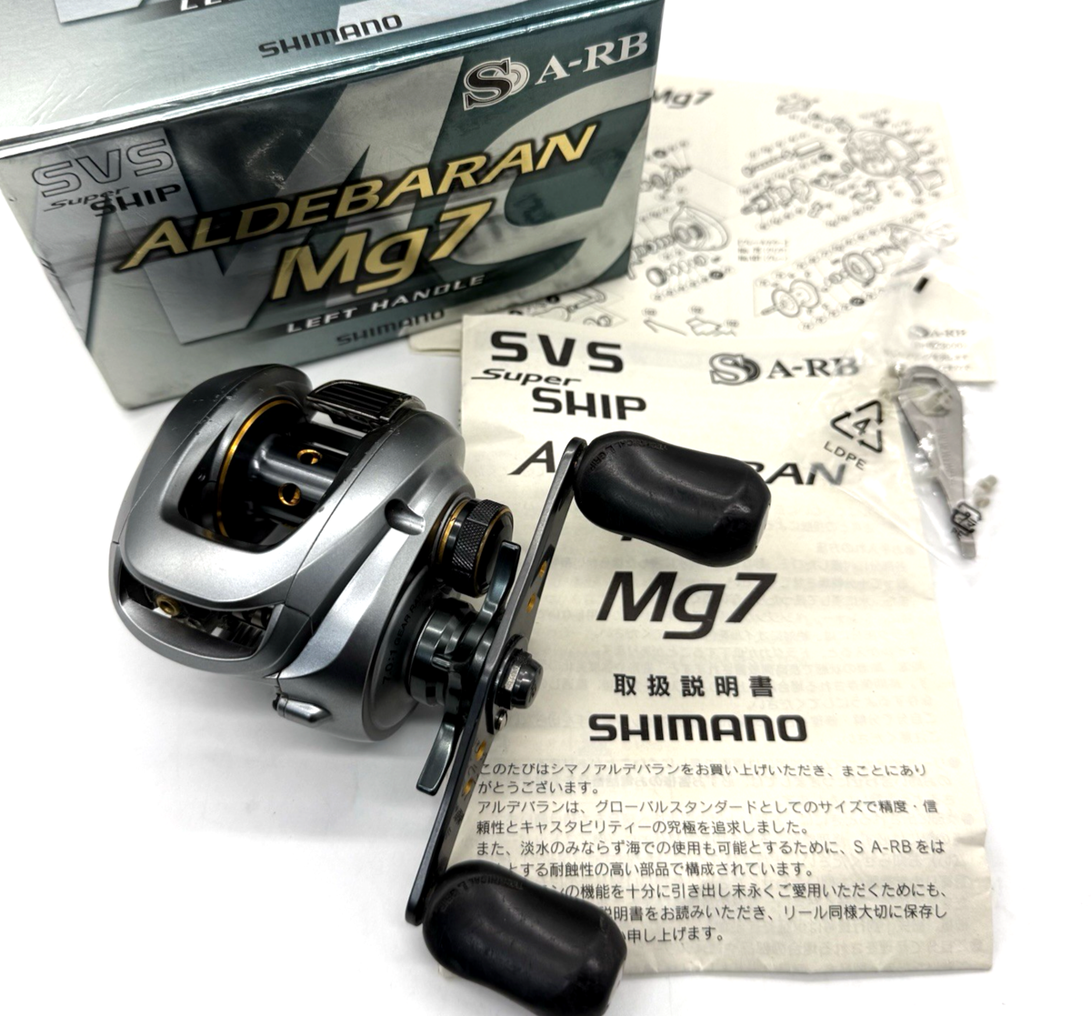 Shimano 09 ALDEBARAN Mg7 Left Handed Baitcasting Reel w/Box JAPAN