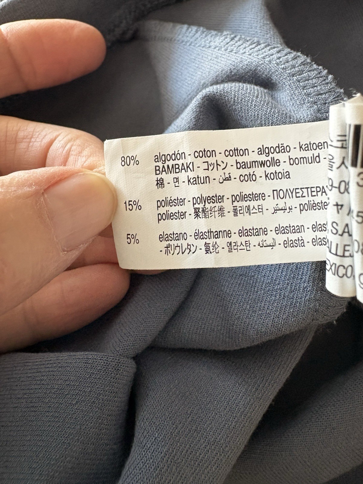 Women's Zara Blue/Gray Drawstring Sweatpants Size M thumbnail 4