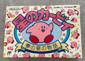 Hoshi no Kirby Dream Land W/Box Instruction Nintendo Famicom FC cartridge Tested