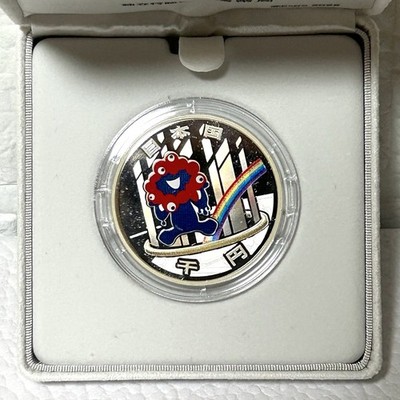 Japan silver coin Expo 2025 Osaka Kansai Japan 1000 yen popular | eBay