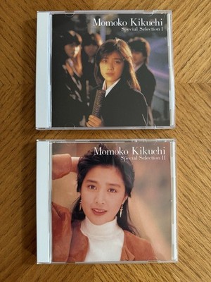 Momoko Kikuchi - ''Special Selection I + II'' Best Album CD Set